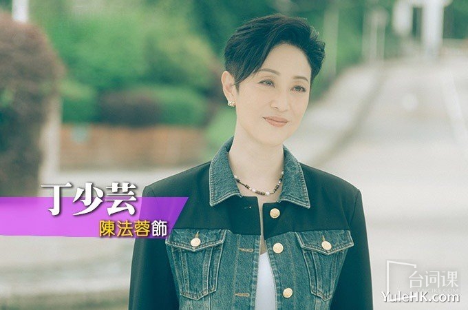 《刑偵12》角色介紹