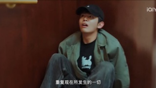 逆时的我们剧照