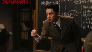 反人類暴行劇照
