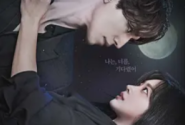 九尾狐傳