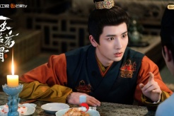 《玉茗茶骨》第15集分集剧情介绍