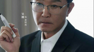 長路初心劇照