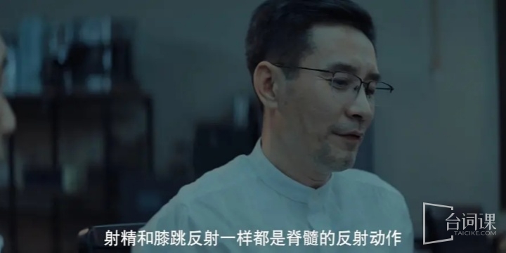 宁理