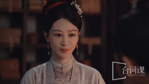 《家业》第24集分集剧情介绍
