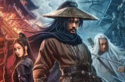 THE STORY OF YUAN TIANGANG