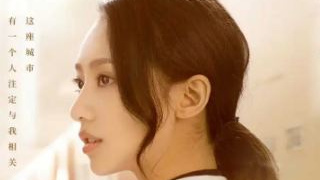 Ma Yujie