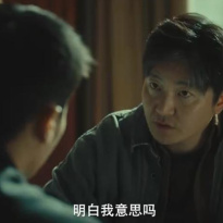 Guo Jingfei