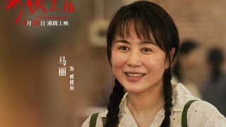 The Dumpling QueenStills