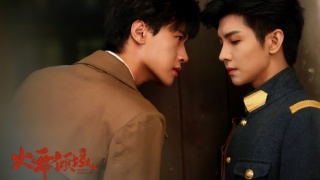 huowuqingchengStills