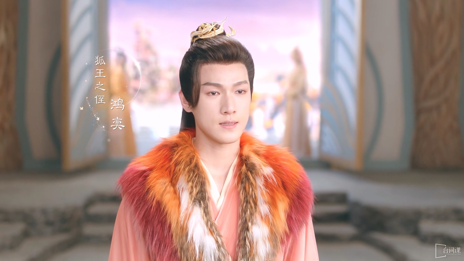 李昀锐