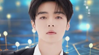 Deng Zeming