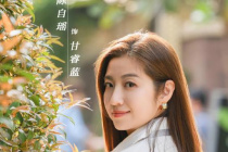 陈自瑶