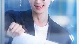 Cui Shaoyang