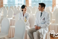 《問心2》第11集分集劇情介紹