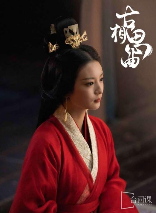 Zhang Yaqin