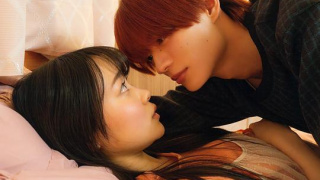 Love princeStills