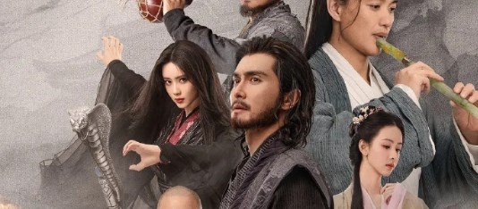 Tencent unit drama《huashan》- introduction to episodes