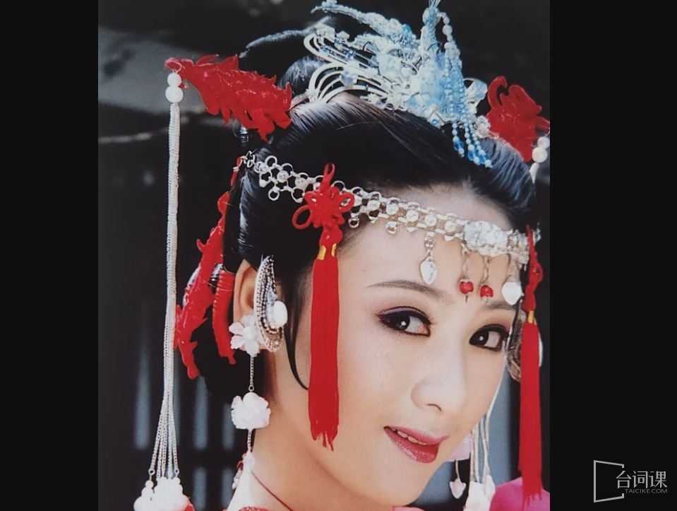Xiao Li Lin