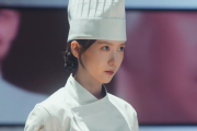暴君的主厨