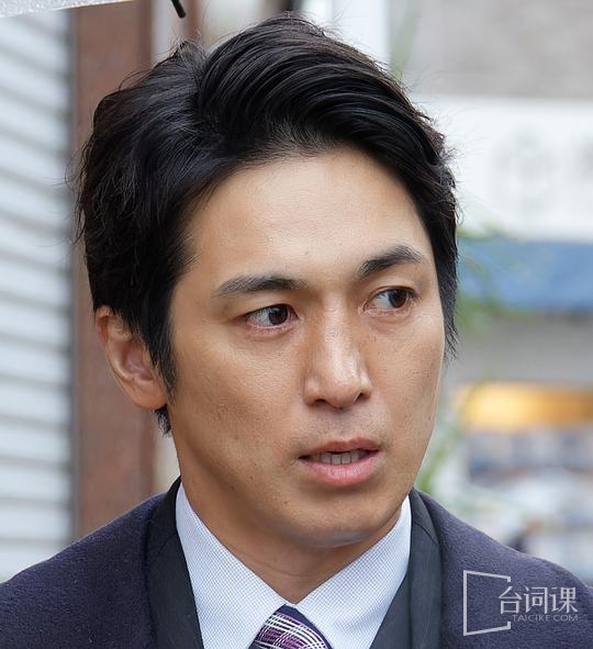 《老公啊，你能去死嗎》全集劇情分集介紹