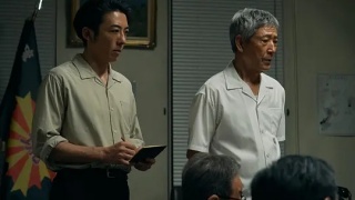 1972 渚之螢火劇照