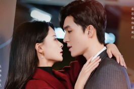 绿茶小狼狗诱我情深