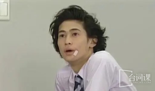 洼冢洋介