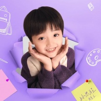 Sun Sicheng