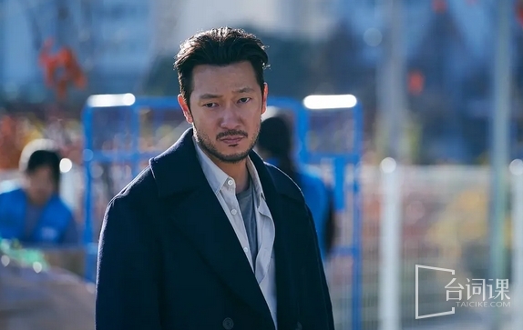 Sun Xijiu