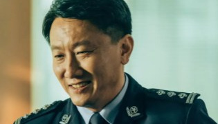 房子斌
