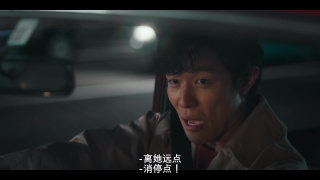 城市猎人剧照