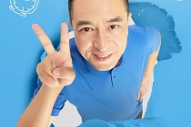 张嘉益