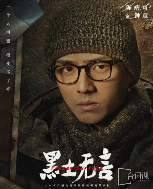 陈靖可