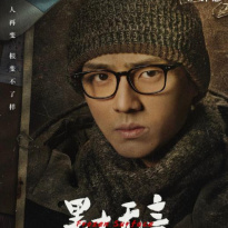 陈靖可