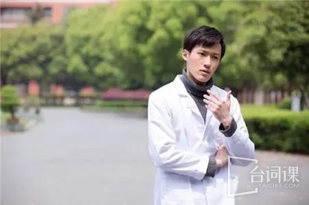 Zhang He Haozhen