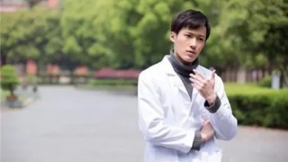 张何昊臻