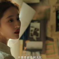 Liu Yifei