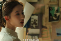 刘亦菲