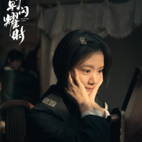 Ren Min