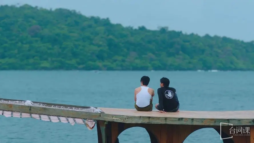 Chinese version trailer of the sixth episode of Thai drama Ocean Love