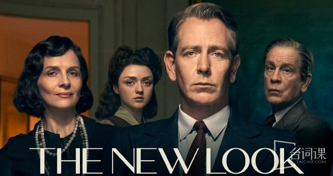 American TV series《The New Look》Updated on days of the week