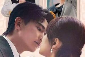 Mr. Fu, you already have two children