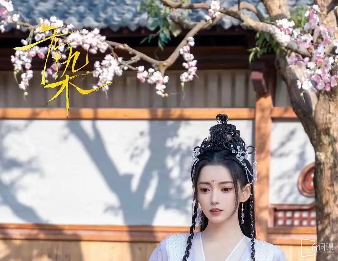 郭嘉语