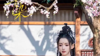 Guo Jiayu