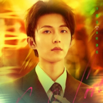 李歌洋