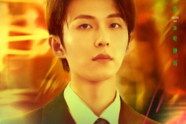 李歌洋