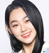 Kang Meina