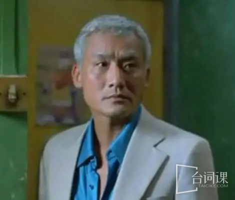 梁家辉
