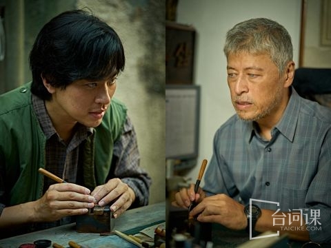 电影《丑得要命》看点介绍
