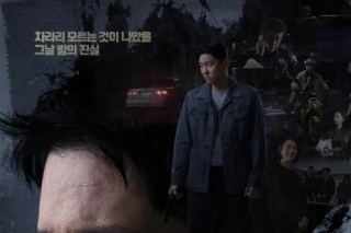 白雪公主必须死